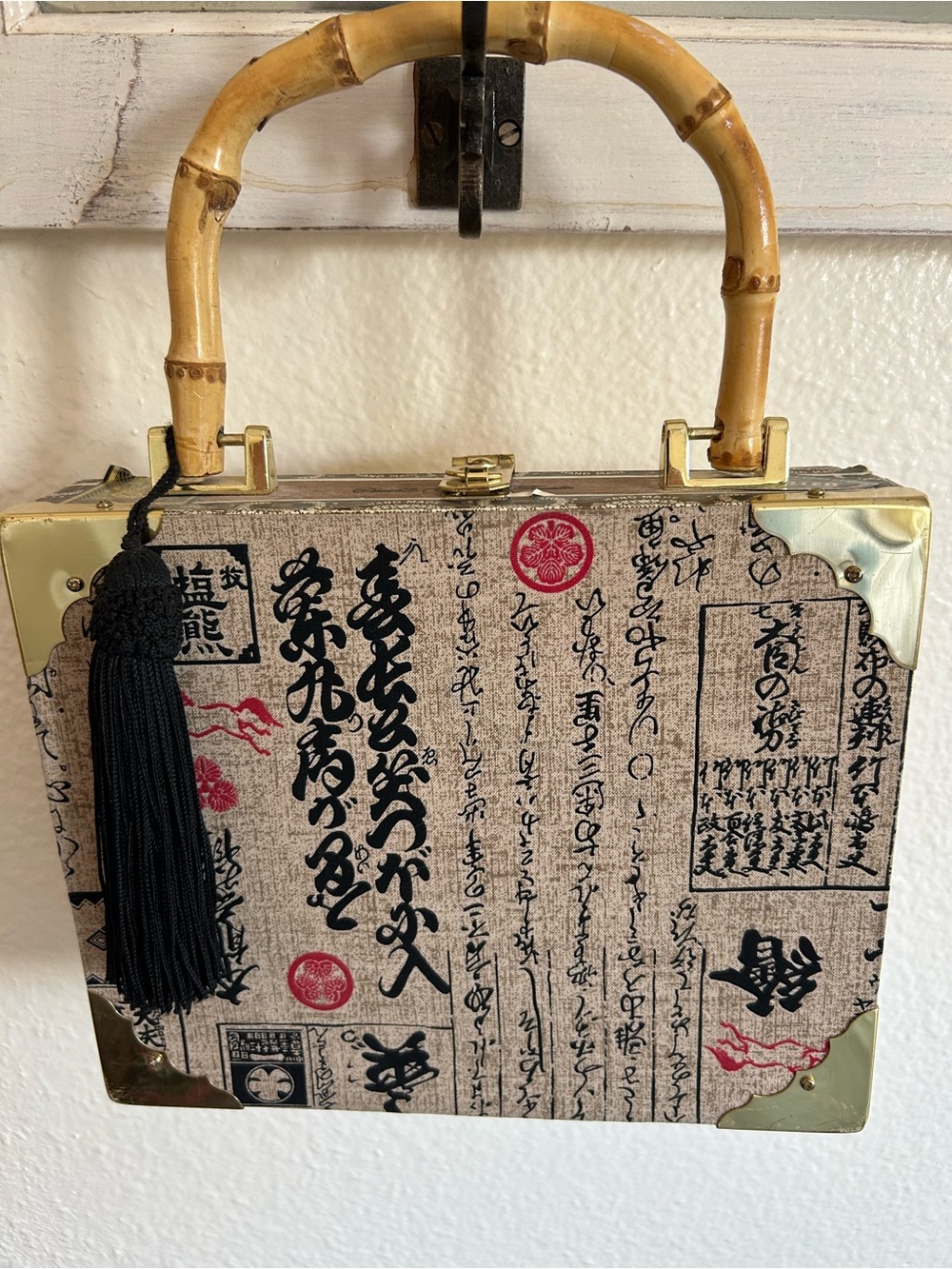 Vintage Wooden Arturo Fuente Cigar Box Purse – Bamboo Handle & Velvet Lining